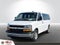 2024 Chevrolet Express Passenger 2500 1LT