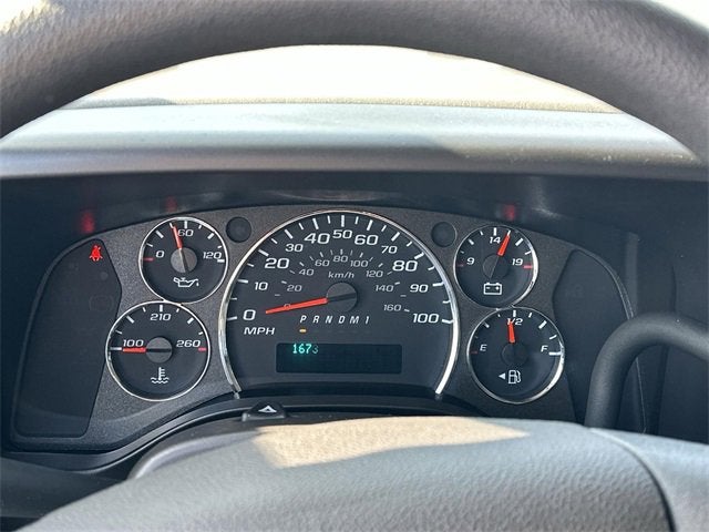 2024 Chevrolet Express Passenger 2500 1LT