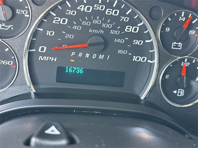 2024 Chevrolet Express Passenger 2500 1LT