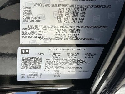 2024 Chevrolet Silverado 1500 RST