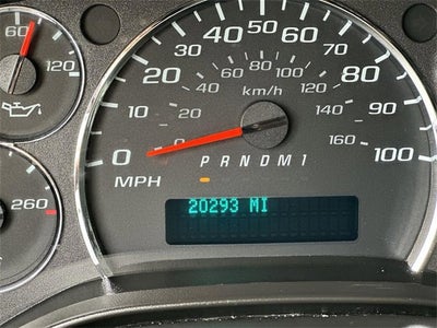 2024 Chevrolet Express Cargo 2500 WT