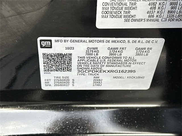 2024 Chevrolet Silverado 1500 LT (2FL)