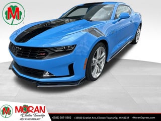 2023 Chevrolet Camaro LT1