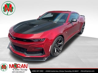 2022 Chevrolet Camaro 2SS