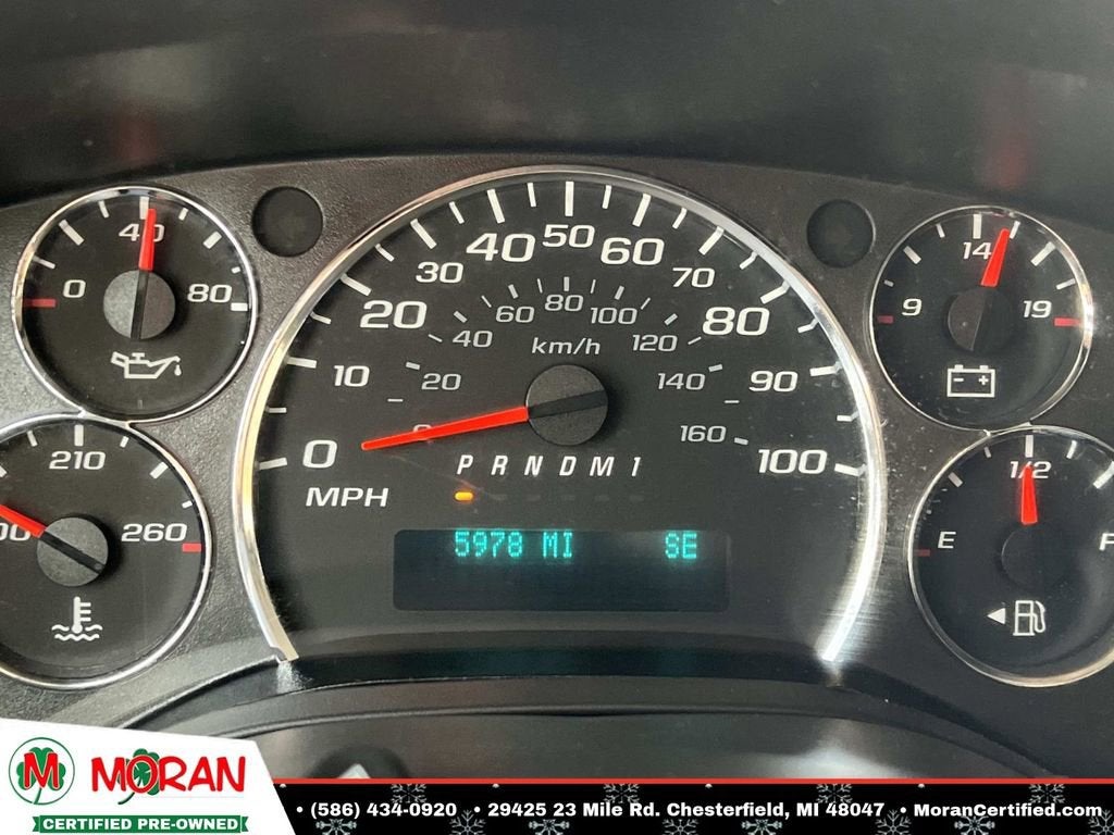 2017 Chevrolet Express Passenger 3500 LT