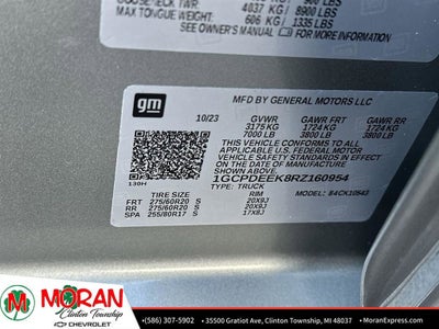 2024 Chevrolet Silverado 1500 RST