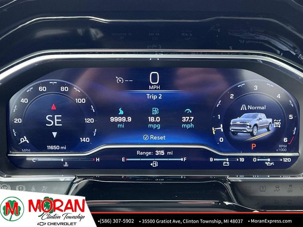 2023 Chevrolet Silverado 1500 RST