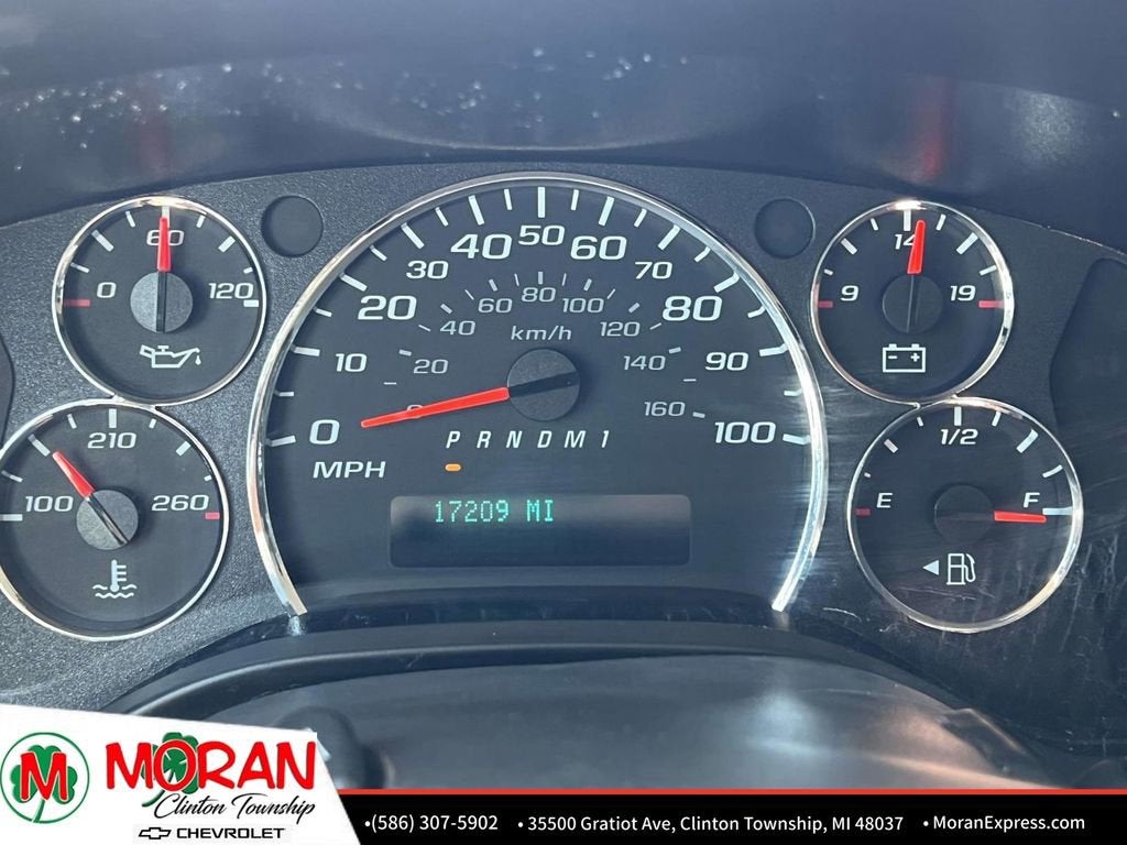 2024 Chevrolet Express Cargo 2500 WT