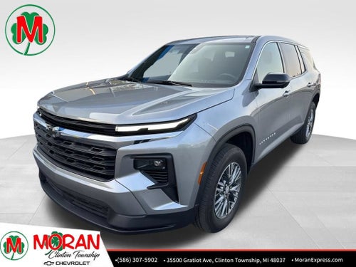 2024 Chevrolet Traverse LS