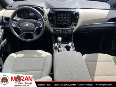 2023 Chevrolet Traverse LS