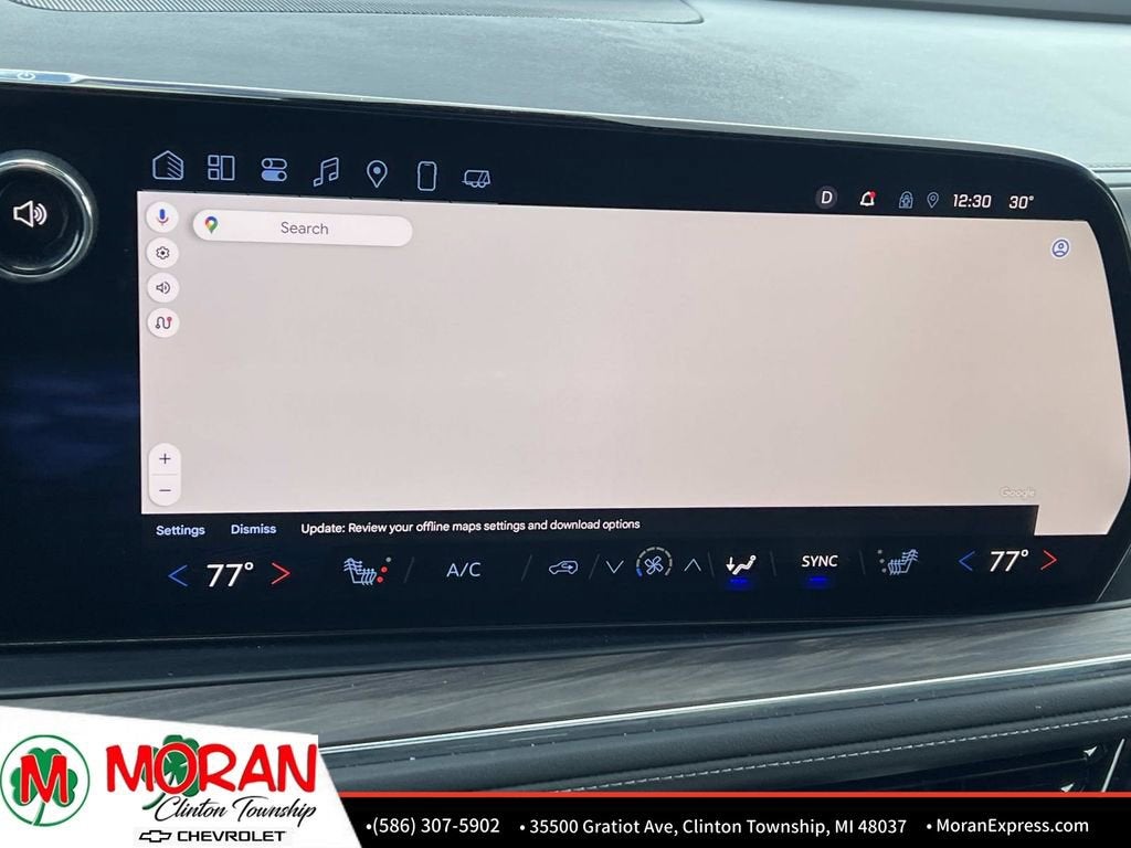 2025 Chevrolet Suburban Z71