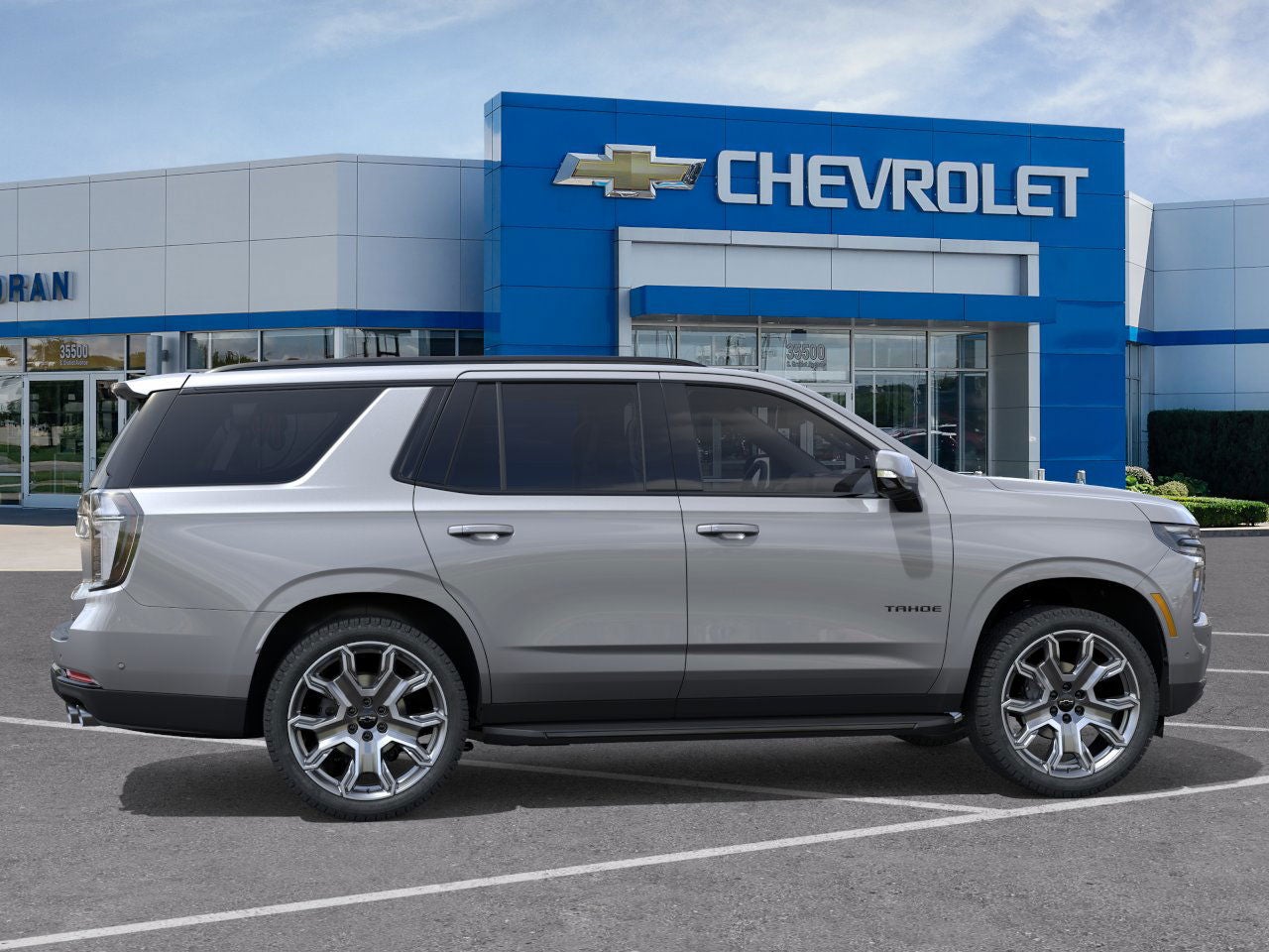 2026 Chevrolet Tahoe RST