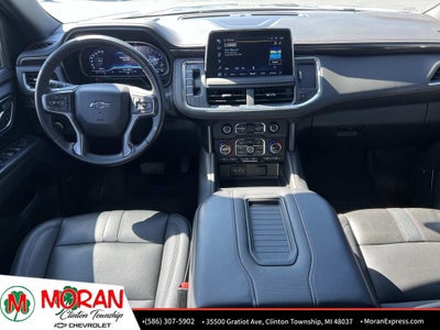 2023 Chevrolet Suburban RST