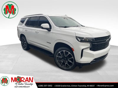 2023 Chevrolet Tahoe RST