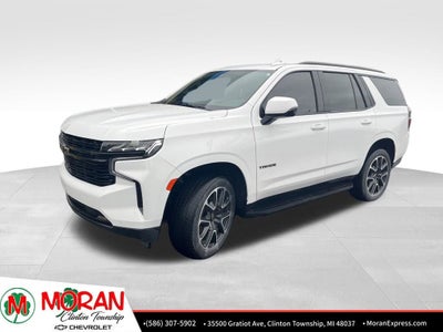 2023 Chevrolet Tahoe RST