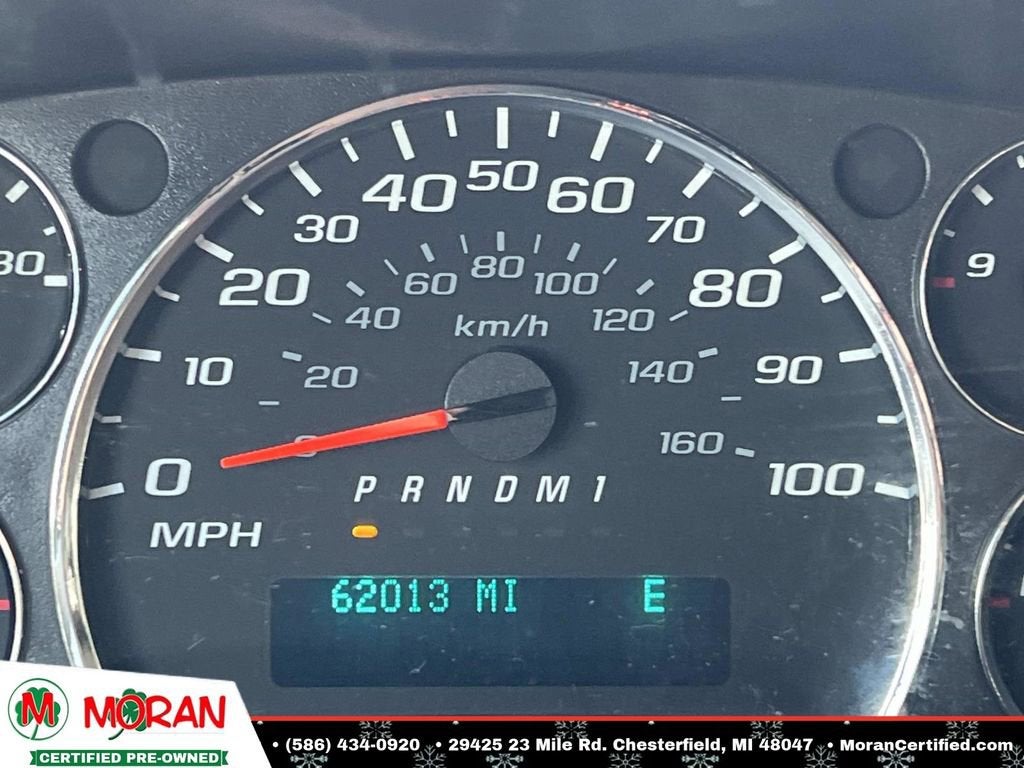 2017 Chevrolet Express Passenger 2500 LS