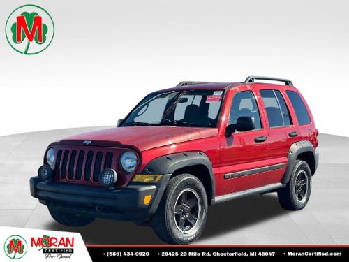 2006 Jeep Liberty Renegade