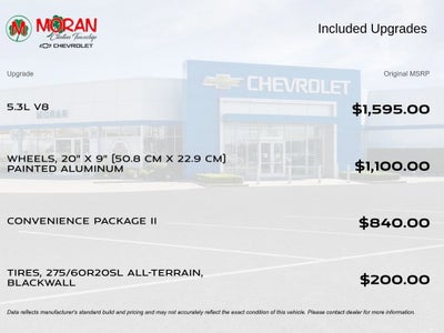 2023 Chevrolet Silverado 1500 LT