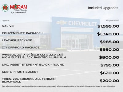 2023 Chevrolet Silverado 1500 RST