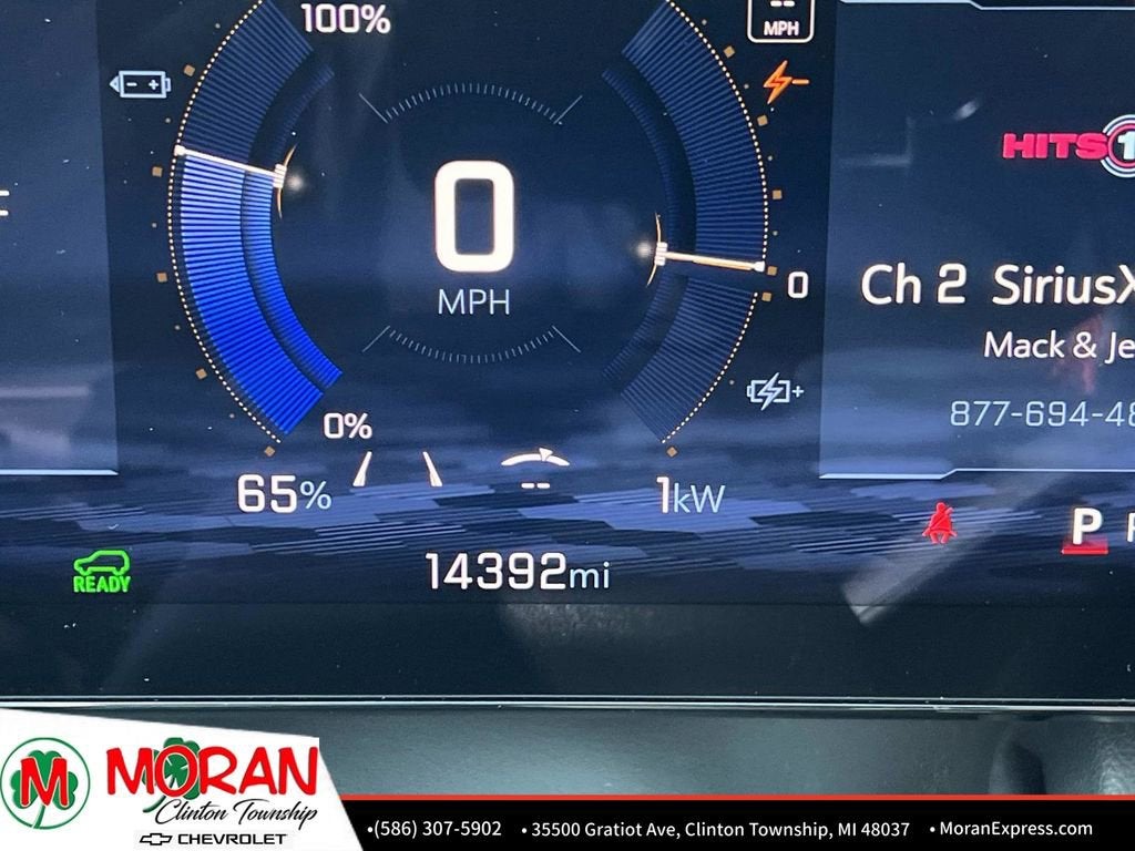 2024 Chevrolet Equinox EV 2RS
