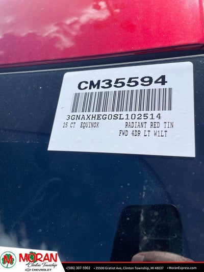 2025 Chevrolet Equinox LT