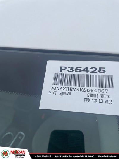 2019 Chevrolet Equinox LS