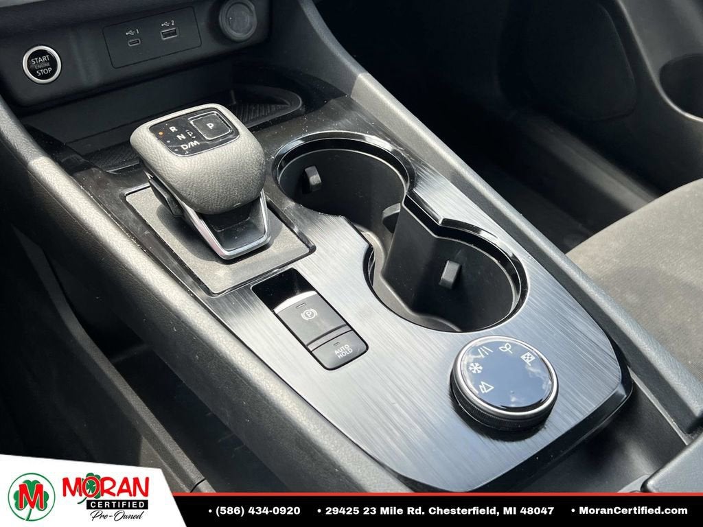 2023 Nissan Rogue S Intelligent AWD