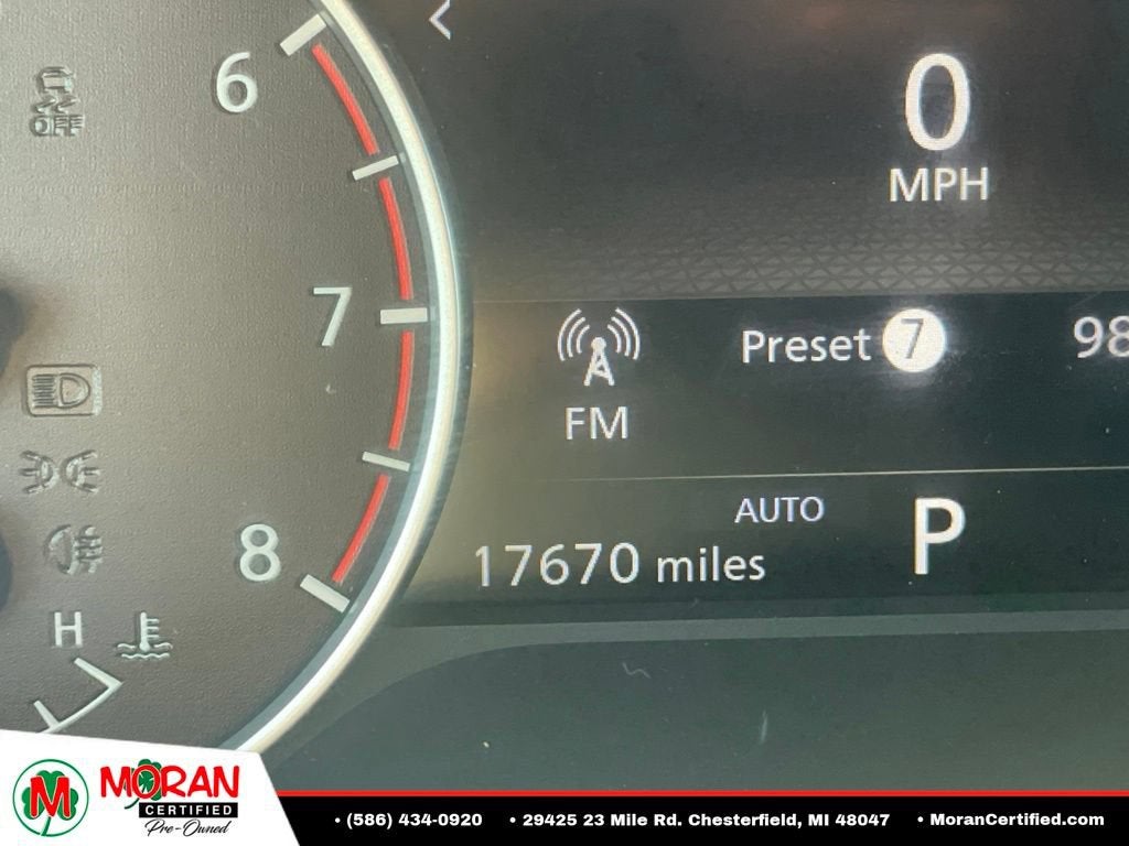 2024 Nissan Rogue S