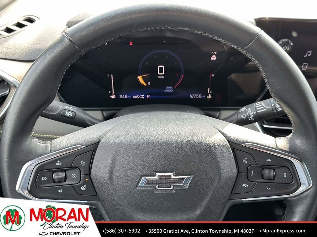 2024 Chevrolet Trailblazer ACTIV