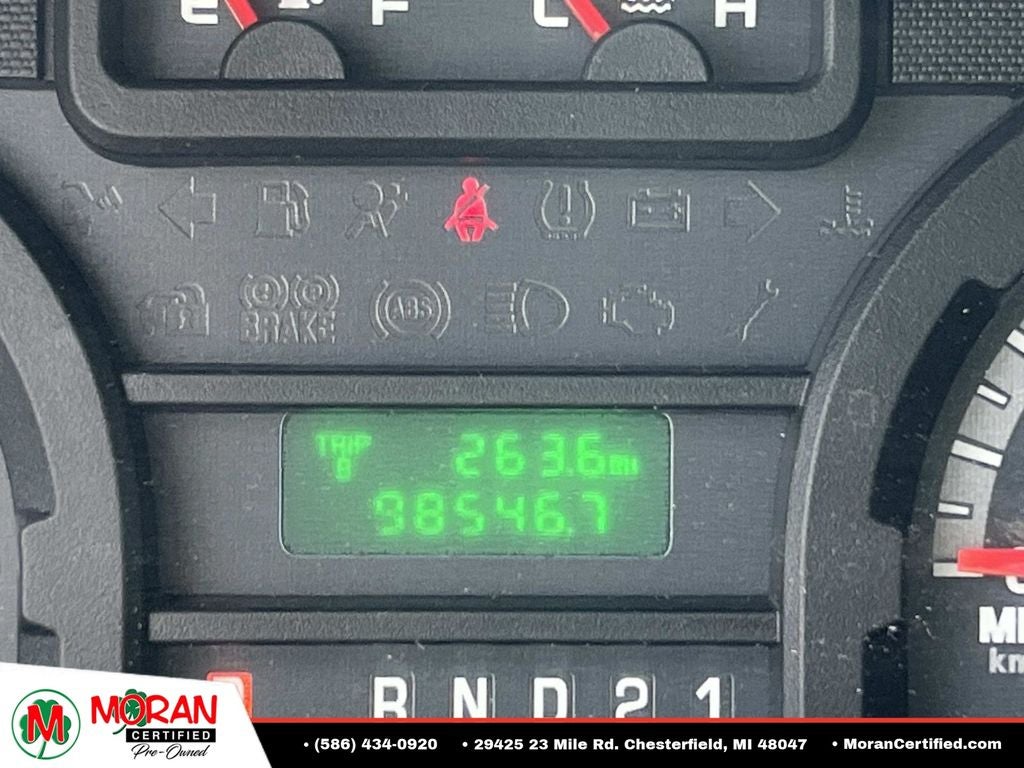 2013 Ford E-150 Commercial