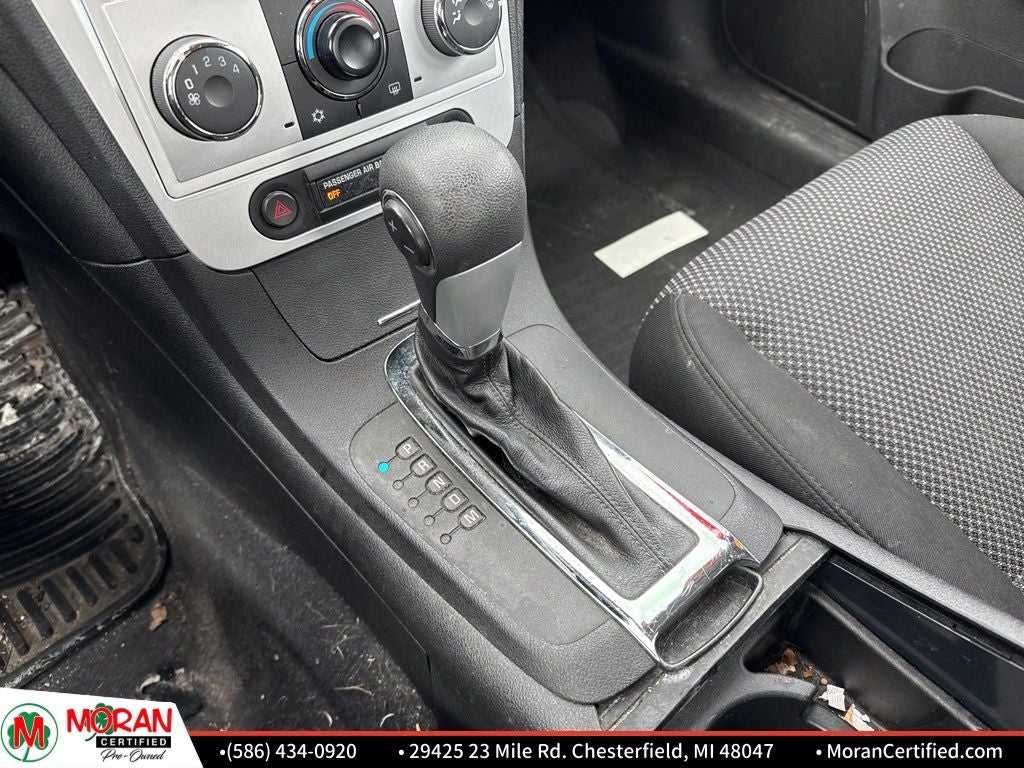 2011 Chevrolet Malibu LT 1LT