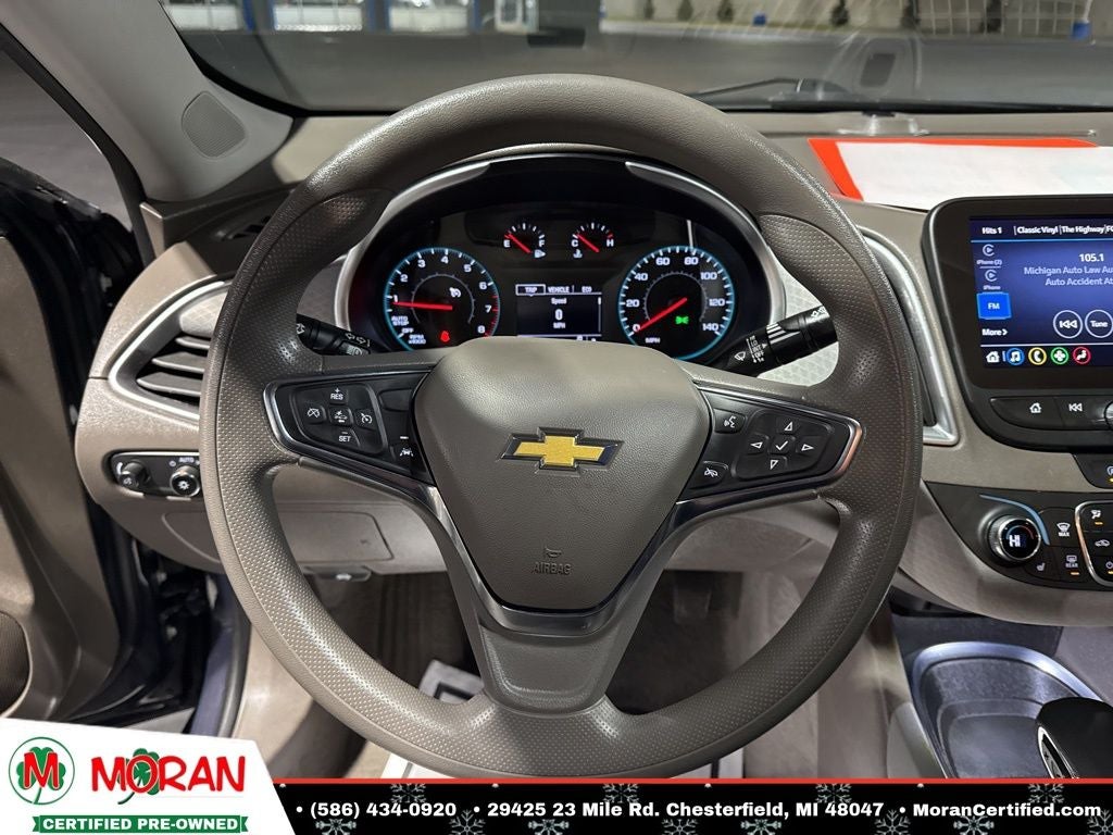 2025 Chevrolet Malibu LT 1LT