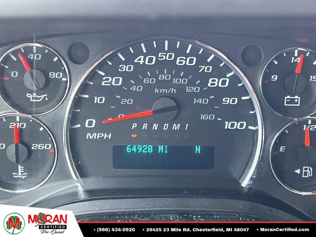 2019 Chevrolet Express 3500 LS Passenger