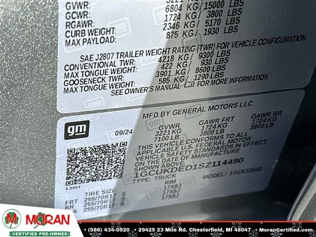 2025 Chevrolet Silverado 1500 LT