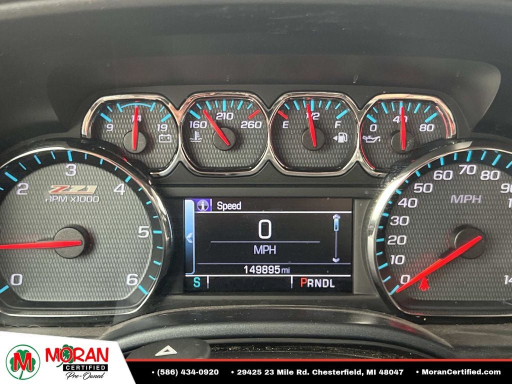 2018 Chevrolet Silverado 1500 LT LT2