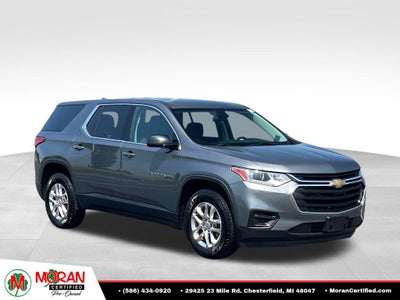 2019 Chevrolet Traverse LS