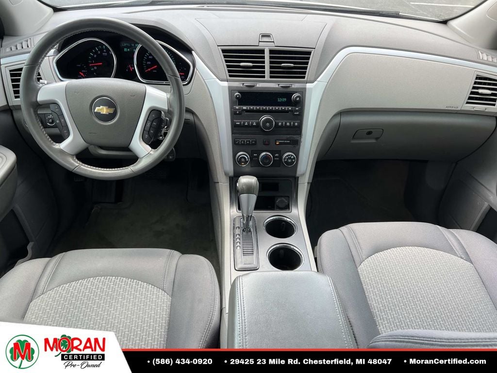 2012 Chevrolet Traverse LT 1LT