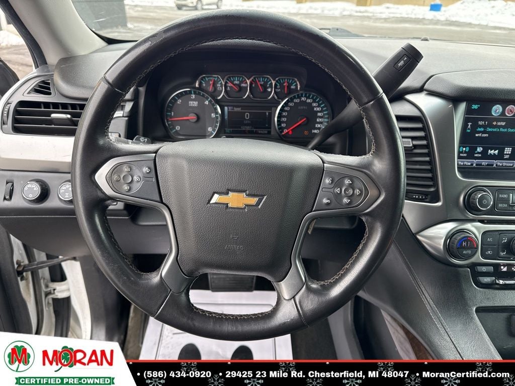 2016 Chevrolet Tahoe LS