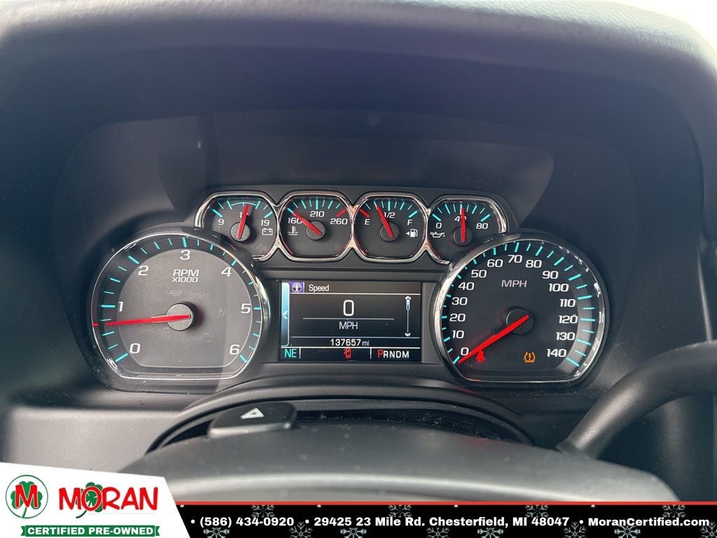 2016 Chevrolet Tahoe LS