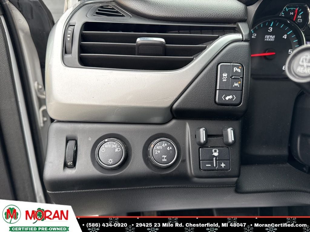 2016 Chevrolet Tahoe LS