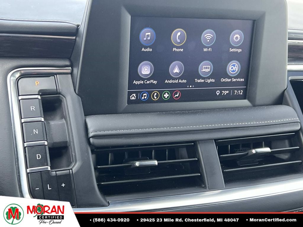 2023 Chevrolet Suburban LS
