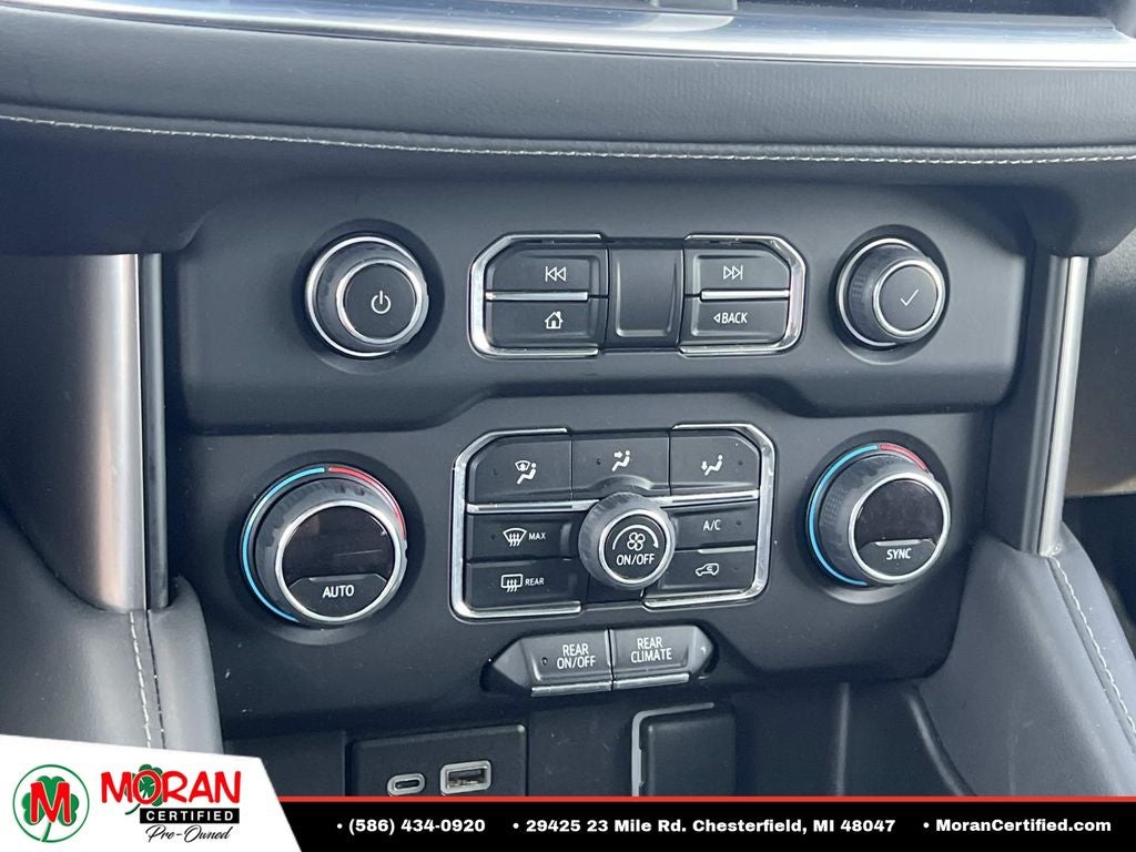 2023 Chevrolet Suburban LS