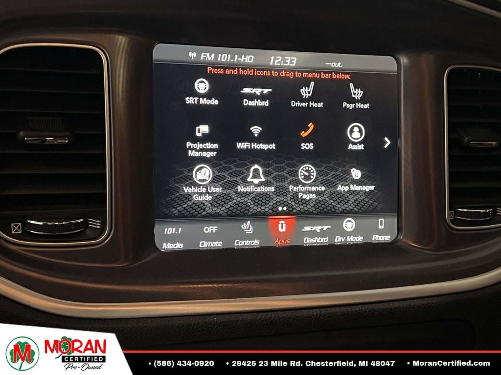 2020 Dodge Charger R/T Scat Pack