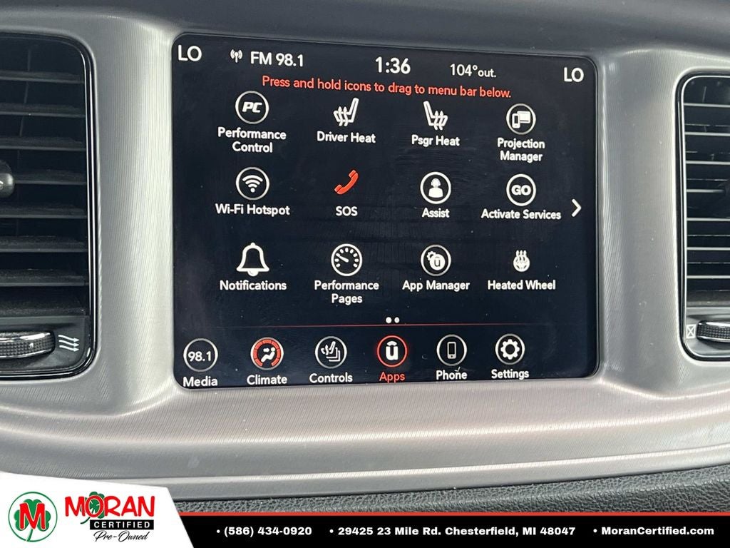 2023 Dodge Charger SXT