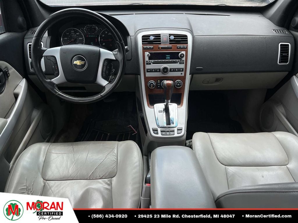 2008 Chevrolet Equinox LT