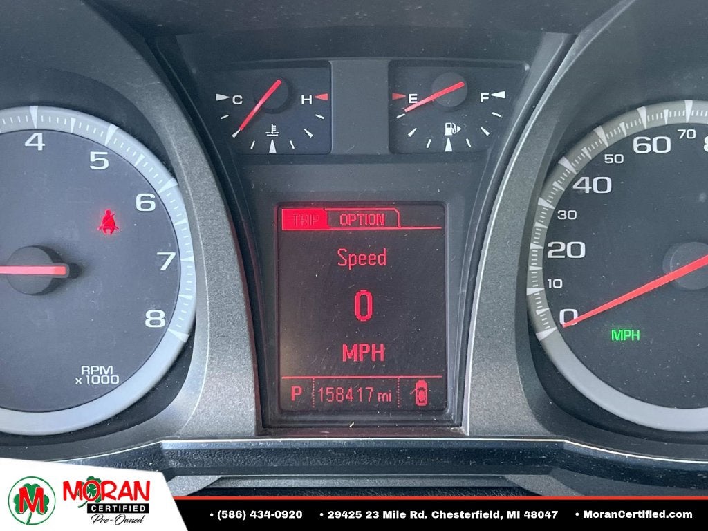 2014 GMC Terrain SLE-1