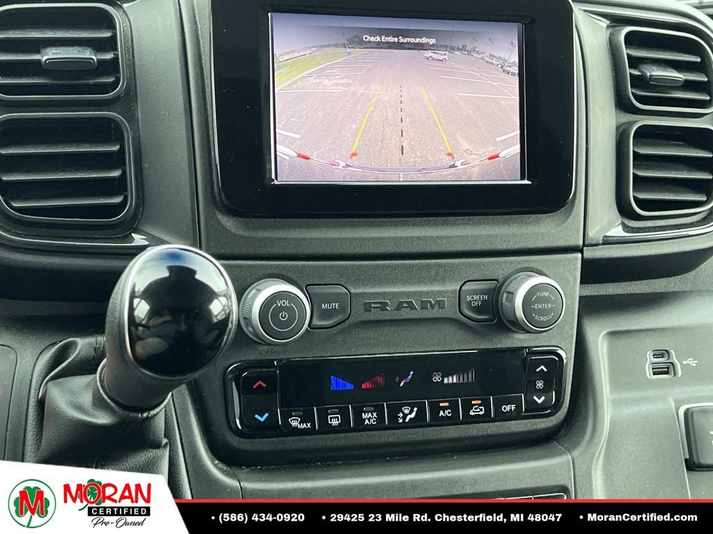 2025 RAM ProMaster 2500 Base
