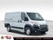 2025 RAM ProMaster 2500 Base