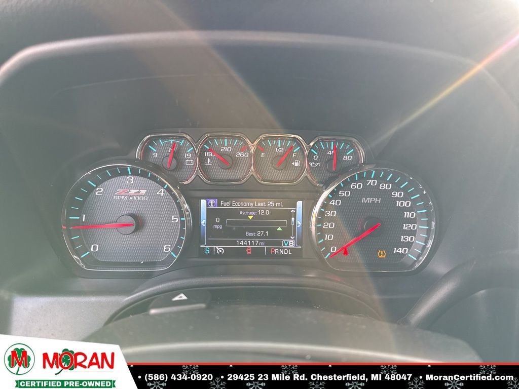 2018 Chevrolet Silverado 1500 LT LT2