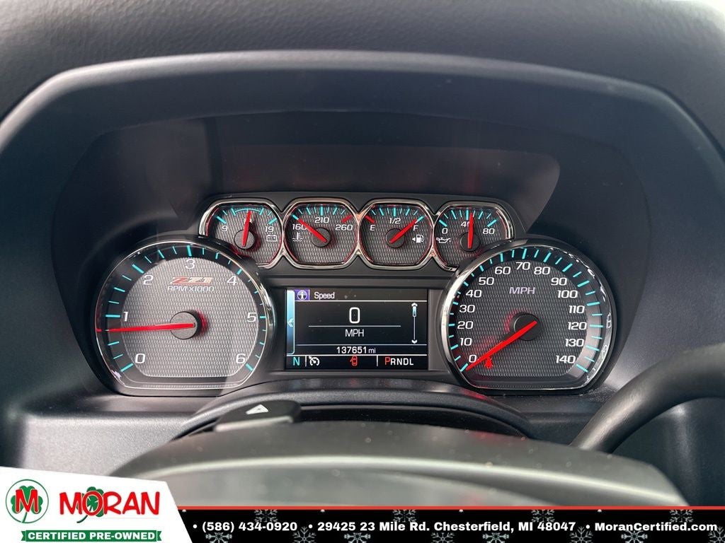 2018 Chevrolet Silverado 1500 LT LT2